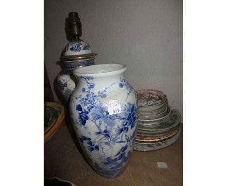 Small quantity of various 18th and 19th Century oriental style dishes and plates together with a blue and white vase (a/f) an