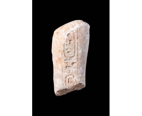 Late Kingdom, 18th to 20th Dynasty, Ca. 1550 - 1069 BC An Egyptian stone fragment of an elegant shabti decorated with a centr