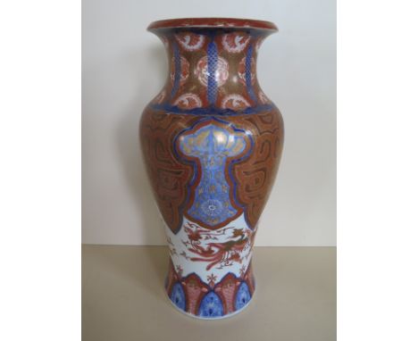 A large Japanese vase with gilded pattern throughout, approximately 47cm high, withsome signs of light wear to decoration 