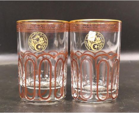 Two De Lamerie Fine Bone China heavily gilded Matching Tumblers with Star &amp; Crescent Motif, specially made high end quali