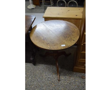 19TH CENTURY ELM AND OAK PEDESTAL TABLE WITH TRIPOD BASE, 64CM DIAM