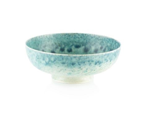 Ruskin Pottery Bowlwith blue and green mottled glazeimpressed marks to the base14.5cm wide x 5.5cm high.  Stamped mark to bas