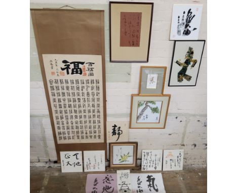 Japanese Calligraphy &amp; Chinese Scripture - various examples of the Japanese art form of calligraphy including scrolls, te