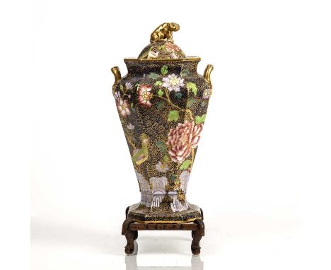 Spode Copelands ChinaPeacock and parsley pattern vase and cover with gilded finial and decoration, marked to the base, 28cm h