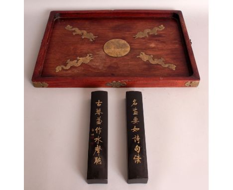 A 20TH CENTURY CHINESE RECTANGULAR HARDWOOD TRAY, decorated with onlaid dragon and with phoenix engraved brass plaques, 19.4i