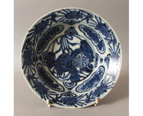 CHINESE WANLI PERIOD BLUE &amp; WHITE KRAAK SHIPWRECK PORCELAIN BOWL, circa 1600, the interior centre painted with a ribboned