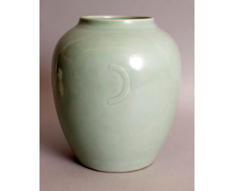 AN UNUSUAL CHINESE CELADON PORCELAIN VASE, the side of the ovoid body moulded in shallow relief with a stylised crescent moon