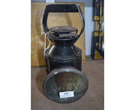 British Rail Three Aspect Hand Lamp 