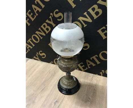 BRASS OIL LAMP