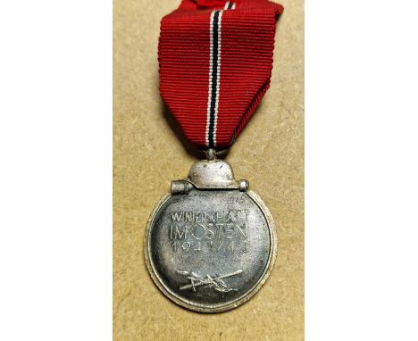 Military German Army Russian Front Badge