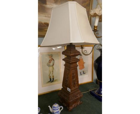 Carved oak table lamp