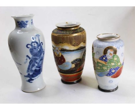 A Chinese export blue and white vase, of baluster form, decorated with warriors and poetry, four character mark to the unders