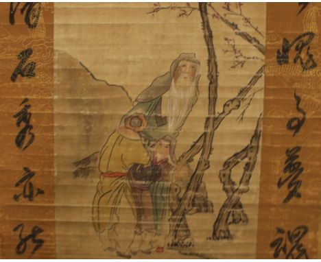 A Chinese scroll painting, depicting figures and trees in a landscape