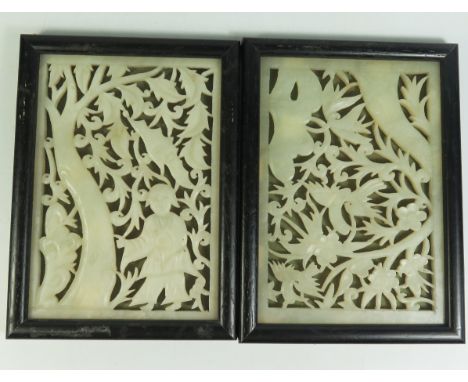 A Pair of Chinese Carved and Pierced Jade Panels, 14x9.5cm