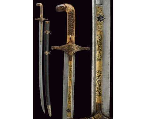 An interesting kilic dating: 18th Century provenance: Turkey Strong, slightly curved, single -and short false-edged blade wit