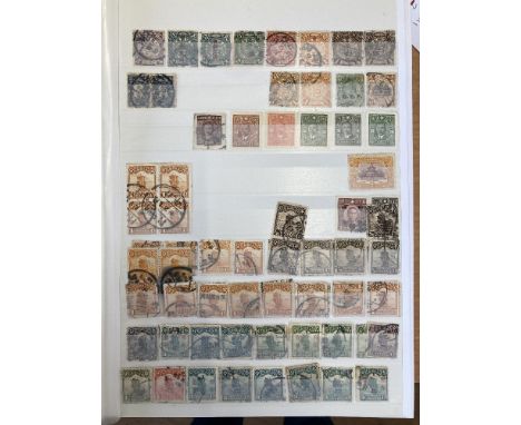 STAMPS CHINA Stockbook of mint  and used early to modern issues (100's)