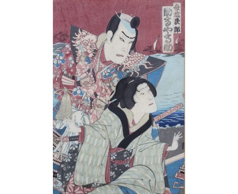 Toyamara Kunichika (1835 - 1900), woodblock print of two Kabuki actors playing a Samurai and Geisha, framed under glass, 23 x