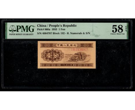 China / People's Republic Pick# 860a 1953 1 FenS/N 4084707 Block 192 - R. Numerals & S/N 58Choice About Unc