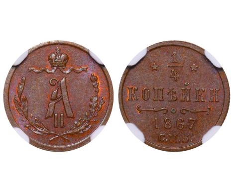 Russian Empire, Emperor Alexander II (1855-1881), ¼ kopeck, 1867 year, Copper, 0,82 gr, Y#7.2, bitkin 554(R), In MS 63 BN: 1,