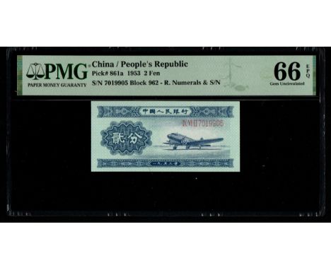 China / People's Republic Pick# 861a 1953 2 Fen S/N 7019905 Block 962 - R. Numerals & S/N 66Gem Uncirculated