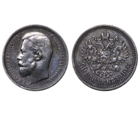 Russian Empire, Emperor Nicholas II (1894-1917), 50 kopecks, 1910 year, Silver, 10 gr, Y#58.2, bitkin 89(R)