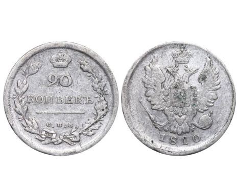 Russian Empire, Emperor Alexander I (1801-1825), 20 kopecks, 1810 year, Silver, 4,805 gr, C#128, bitkin 184(R)