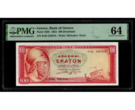 Greece, Bank of Greece Pick# 192b 1955 100 Drachmai S/N R.02 528618 - Wmk: Miltiades' Head 64 Choice Uncirculated
