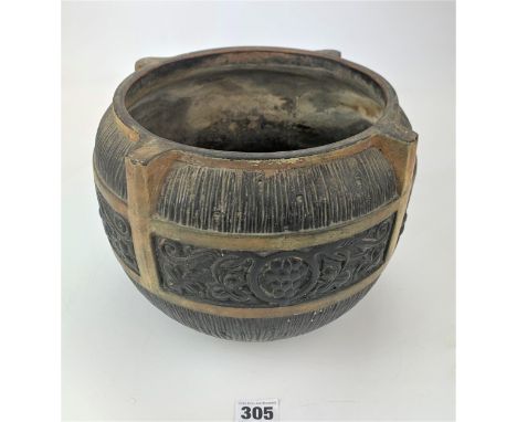Patterned planter 10” dia x 8” high