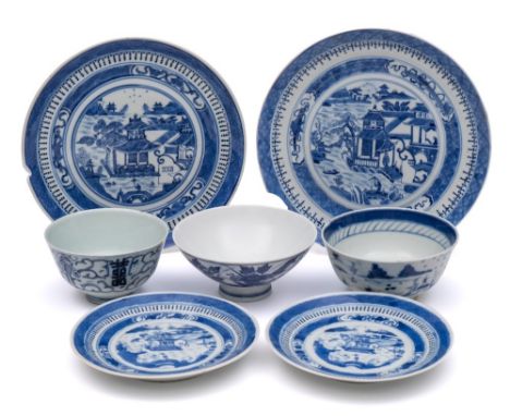 A mixed lot of Chinese blue and white porcelain: including a bowl painted to the interior with a lake scene medallion, the ex