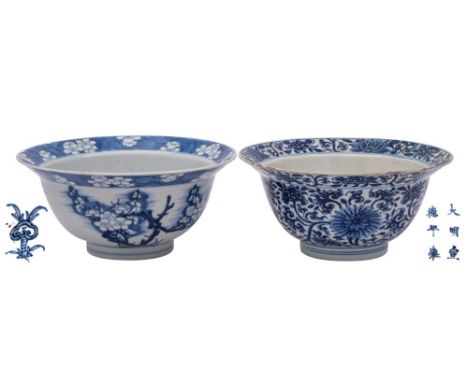 Two Chinese blue and white 'klapmuts' bowls, Kangxi the first painted with prunus blossom, the rim with a cracked ice ground,