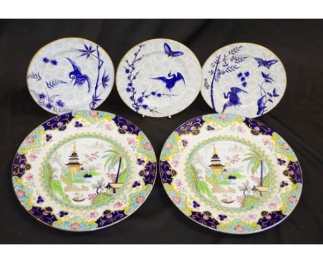 Pair Royal Doulton 'Pagoda' dinner plates marked to base ad D2649, (diameter 27cm approx); together with set 3 Royal Worceste