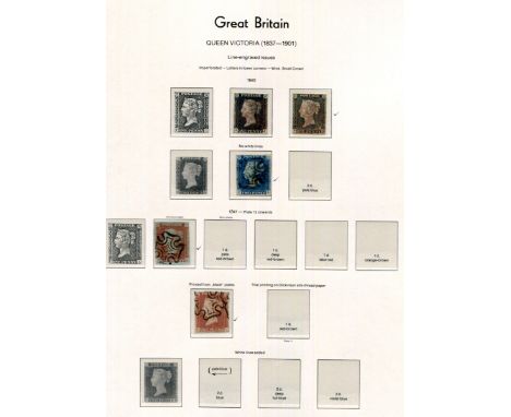 Great Britain stamp collection in a Lighthouse album from 1840 1d black and 2d blue (two of each), 1841 1d and 2d, surface pr