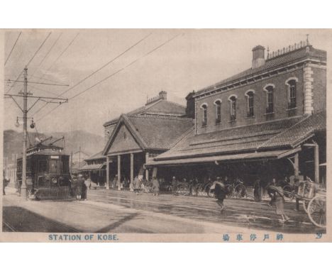 A collection of 21 postcards of Japan, including printed postcards titled 'Station of Kobe', 'Kawasaki Dock, Kobe', 'Okohama 