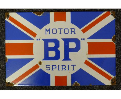 A BP enamel sign. 30 cm wide.