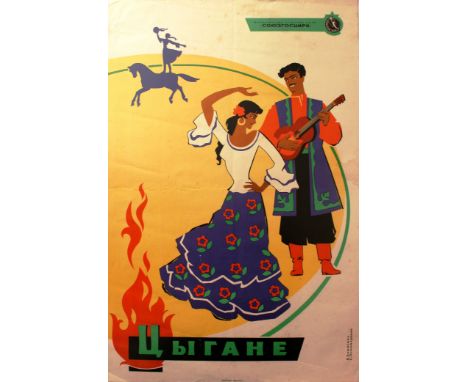 Original vintage advertising poster for a Russian Circus act featuring a colourful image of a gypsy couple in traditional dre