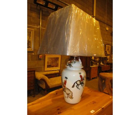 Large Ornamental Table Lamp with Shade