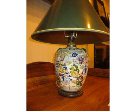Japanese Table Lamp with Shade