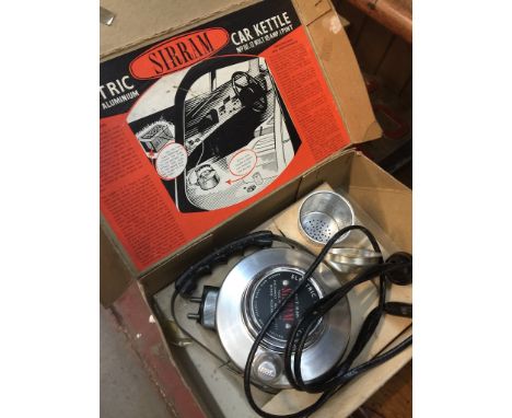 Retro Sirram car kettle (for display only) 