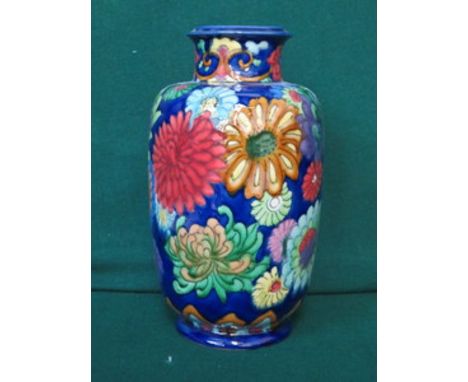 JAPANESE TUBE LINED FLORAL DECORATED CERAMIC VASE, APPROXIMATELY 25cm 