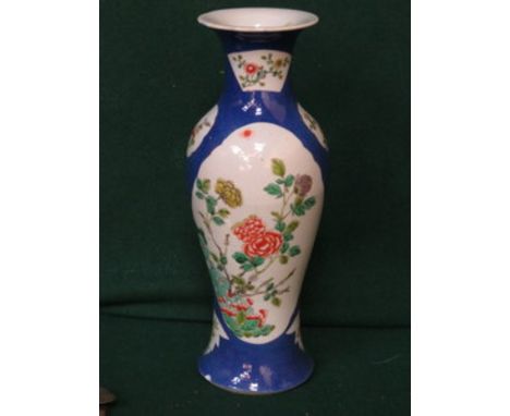 HANDPAINTED FLORAL DECORATED CERAMIC VASE WITH ORIENTAL SYMBOLS TO BASE 31CM HIGH