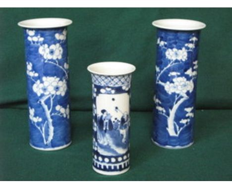 PAIR OF ORIENTAL STYLE BLUE AND WHITE GLAZED CERAMIC SLEEVE VASES PLUS ANOTHER SIMILAR 