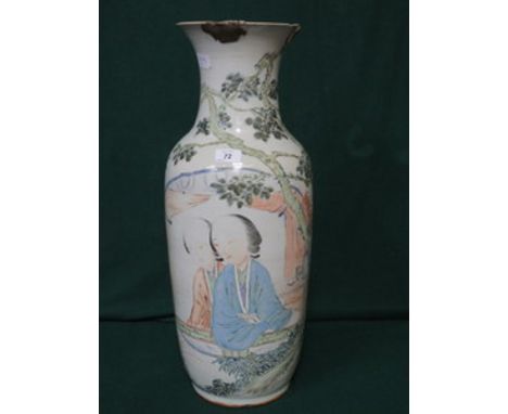 LARGE HANDPAINTED CERAMIC VASE DECORATED WITH ORIENTAL FIGURES (AT FAULT), APPROXIMATELY 61cm HIGH 