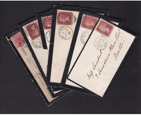 Mourning Env's-EL's - batch of (7) Victorian (6) and Ed VII(1) - Bradford, Bristol, Batt, etc mostly very clean item (7)