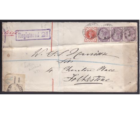 Great Britain 1895 - Envelope Registered 2d (boxed in purple and Oval 'R' No/O Oxford St and Folkestone, nice cover-found ope