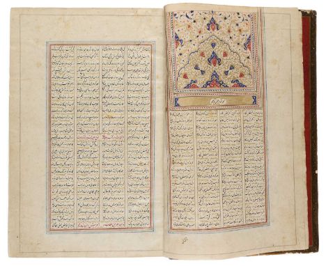 FATH-'ALI SABA KASHANI (D. 1823-4), KHUDAVAND-NAMA, PERSIA, DATED 1844-5 A.D.  copied by Fath-'Ali Shah Munshi, a manuscript 