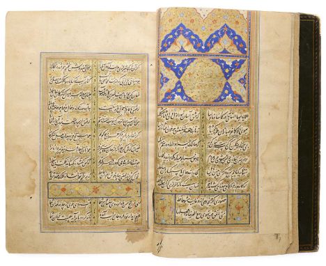 HAFIZ (D.1389-90), DIVAN, SAFAVID PERSIA, DATED 1574 A.D. an incomplete manuscript in Persian of the Divan of Hafiz (d. 1389-
