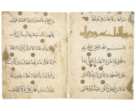 TWO MAMLUK QURAN FOLIOS WITH ILLUMINATION ATTRIBUTABLE TO SANDAL, EGYPT OR SYRIA, 14TH/15TH CENTURY the first comprising Qur’