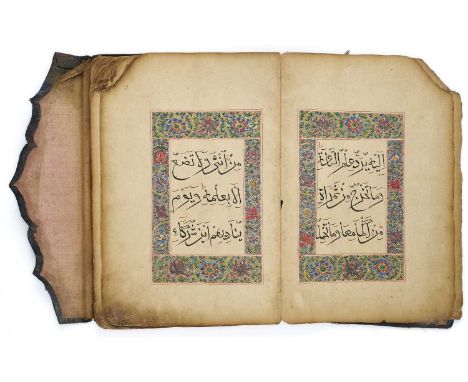 AN ILLUMINATED QUR'AN SECTION, CHINA, CIRCA 18TH CENTURY comprising juz 25, an opening double page illuminated with colour on
