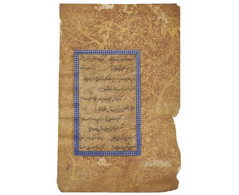 Property from a Private London CollectionThree album leaves from a copy of Sadi's Gulistan probably copied by Imad Al-Hassani