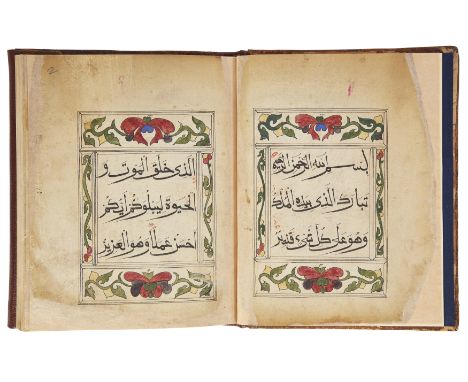 Juz’ 29 from a 30-part Qur’an, copied in China, most likely in the 19th century, Arabic manuscript on paper, 53ff., with 5ll.